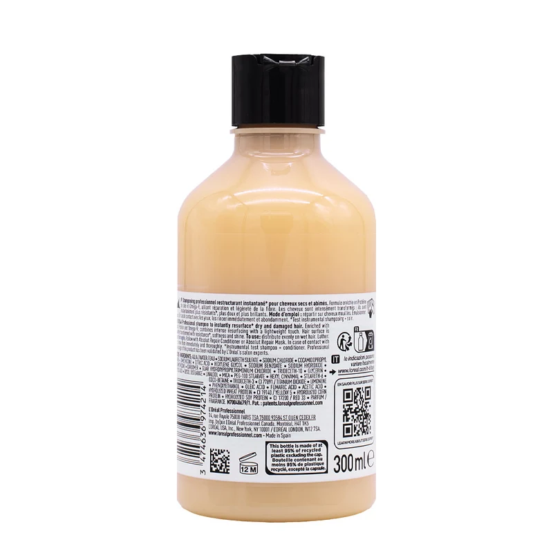 L'Oréal Professionnel Paris Serie Expert Absolut Repair Shampoo 300ml - shampooing cheveux abîmés