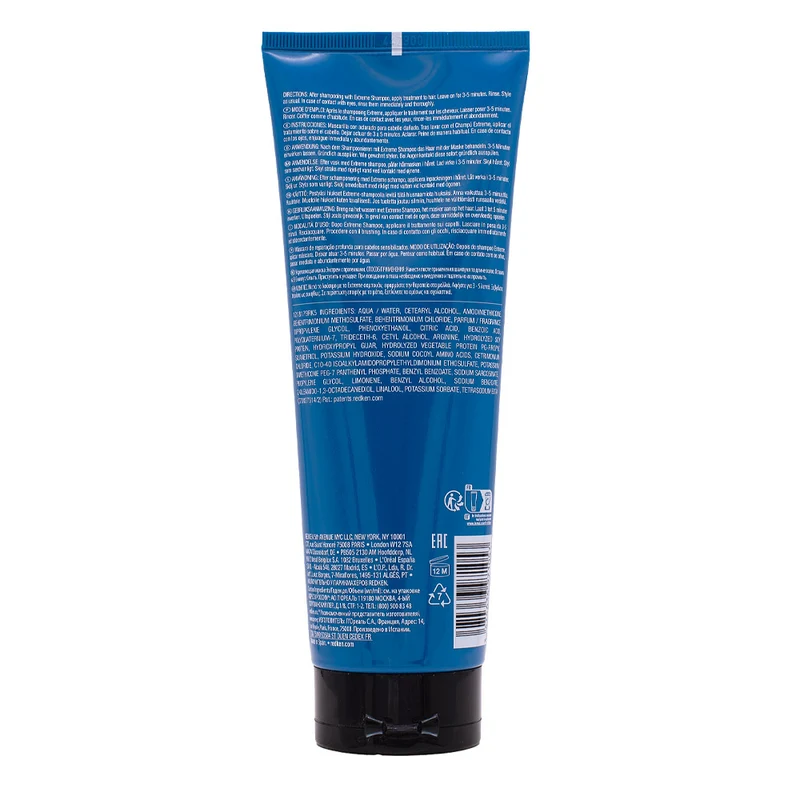 Redken Extreme Mask 250ml - masque pour cheveux abîmés
