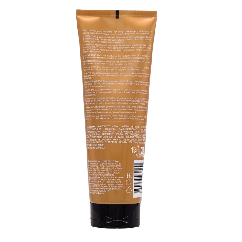Redken All Soft Maschera Heavy Cream Treatment 250ml - masque pour cheveux secs