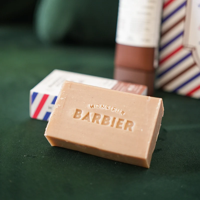 Box soin du visage pour homme