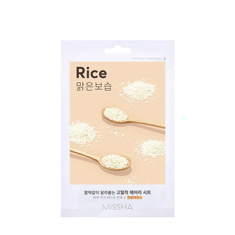 Masque Visage Extrait de Riz