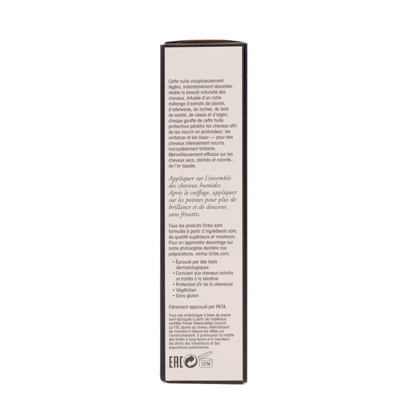 Oribe Gold Lust Nourishing Hair Oil 100ml - huile hydratante cheveux abîmés