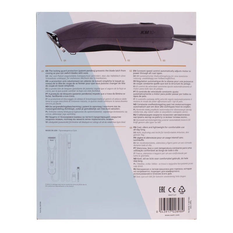 Hair Gallery Resi Come Nuovi Wahl Pro Pet KM10+ - confezione lievemente strappata interno ed esterno