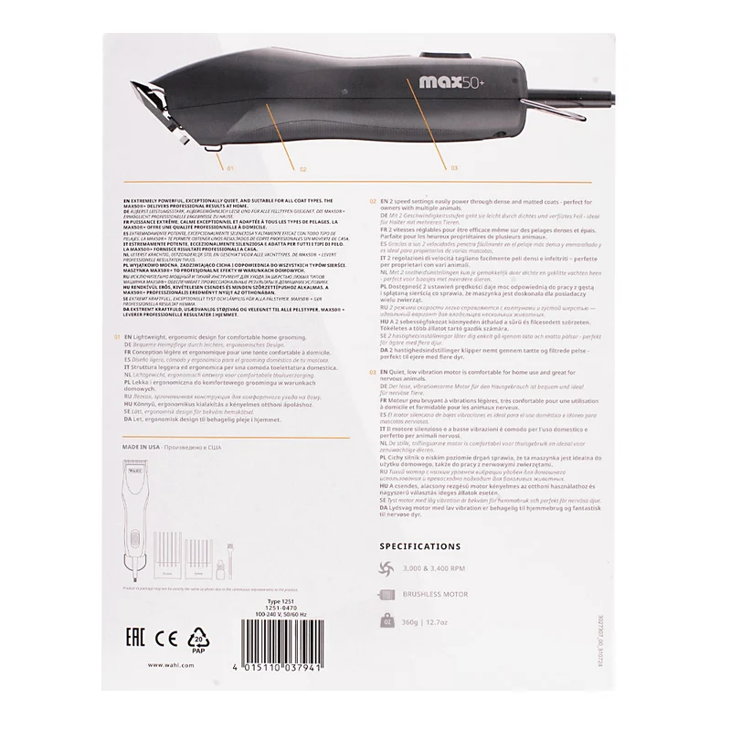 Hair Gallery Resi Come Nuovi Wahl Pro Pet Max50+ Clipper - imballaggio lievemente danneggiato