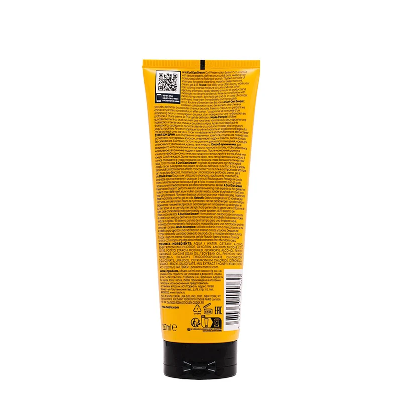Matrix Haircare A Curl Can Dream Mask 250ml - masque nourrissant pour cheveux bouclés et/ou ondulés