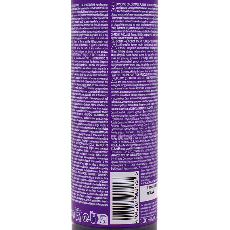 Schwarzkopf Chroma ID Color Mask Purple 300ml - masque colorant semi-permanent