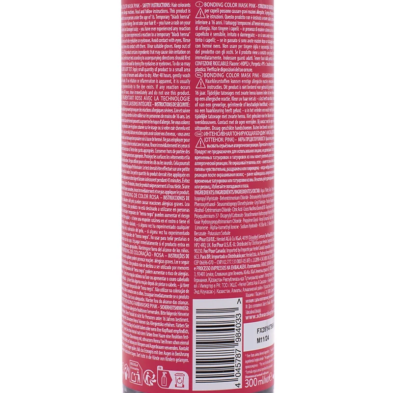 Schwarzkopf Chroma ID Color Mask Pink 300ml - masque colorant semi-permanent