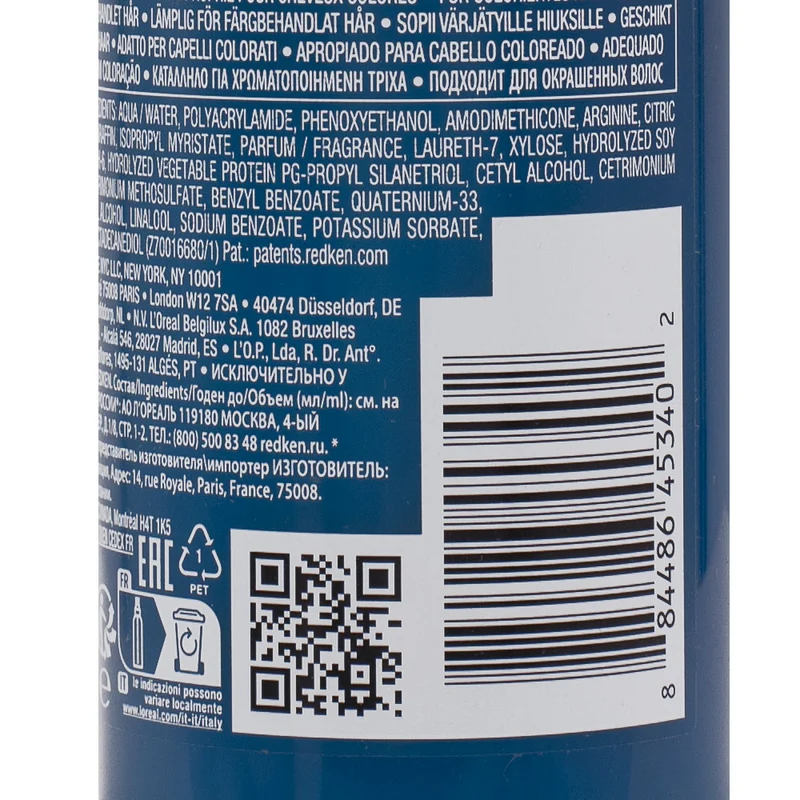 Redken Extreme Anti-Snap Leave-In 250ml - soin sans rinçage pour cheveux abîmés