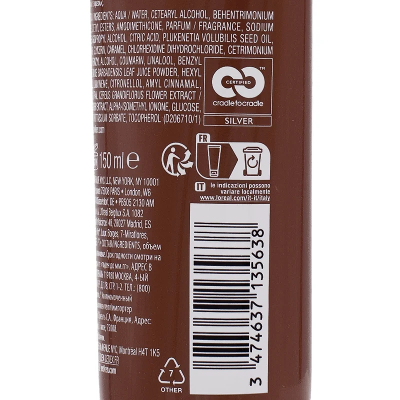 Redken All Soft Mega Curls Hydramelt 150ml - traitement sans rinçage pour cheveux bouclés et secs