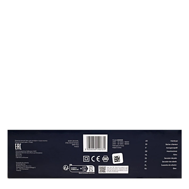 Babyliss Pro Air Wand - styler sèche-cheveux et lisseur