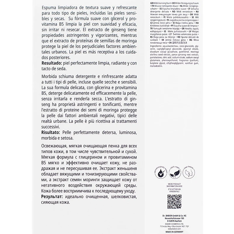 Babor Deep Cleansing Foam 200ml - mousse nettoyante douce