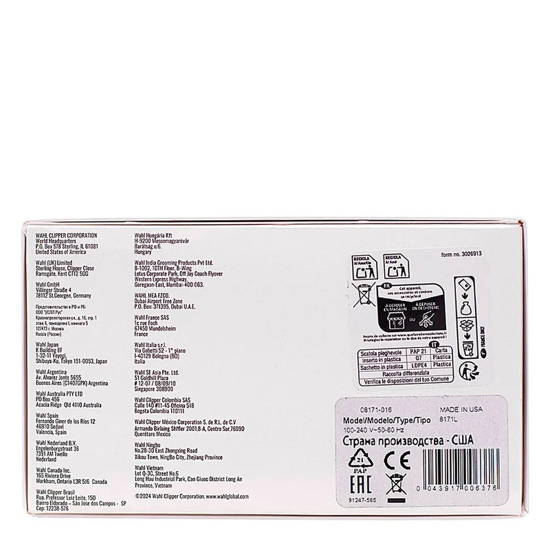 Wahl Trimmer Detailer Li - tondeuse de finition sans fil