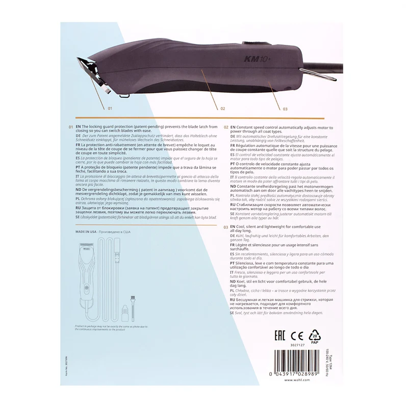 Wahl Pro Pet KM10 - tondeuse filaire