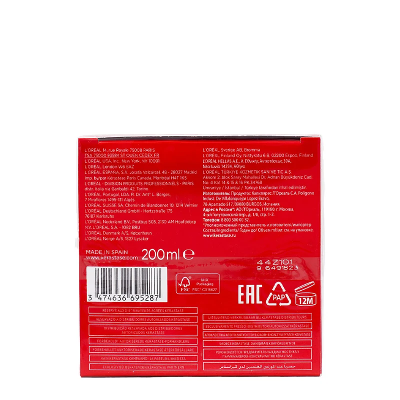 Kerastase Soleil Masque Après Soleil 200ml - masque hydratant après-soleil