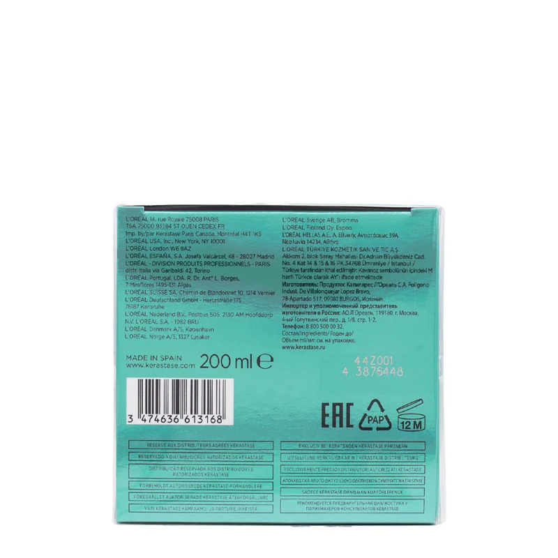 Kerastase Resistance Extentioniste Masque 200ml - masque fortifiant pour cheveux longs