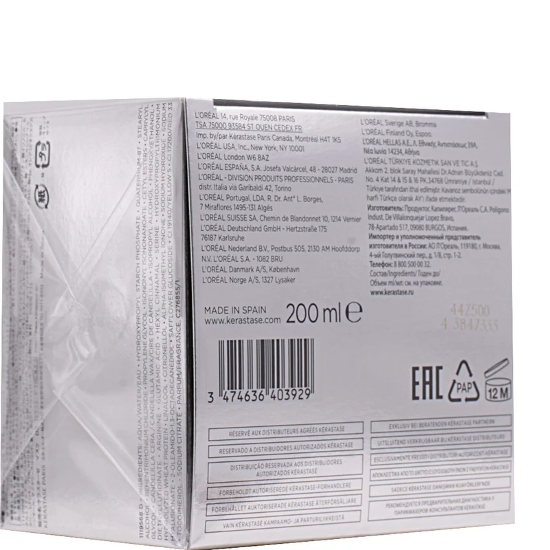 Kerastase Densifique Masque Densitè 200ml - masque densifiant pour cheveux fins et clairsemés