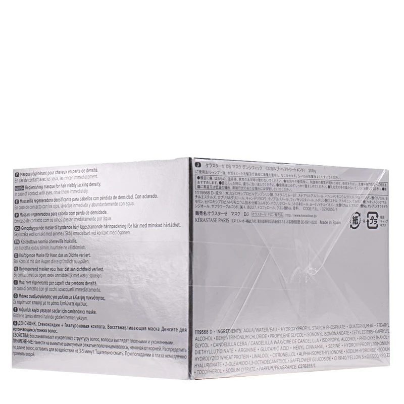 Kerastase Densifique Masque Densitè 200ml - masque densifiant pour cheveux fins et clairsemés