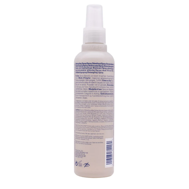 Aveda Styling Brilliant Damage Control 250ml - spray de protection thermique