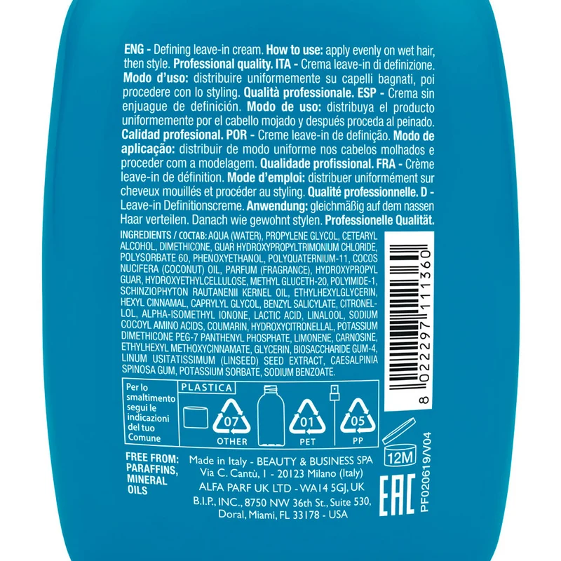 Alfaparf Milano Semi di Lino Curls Defining Cream 125ml - crème définition des boucles