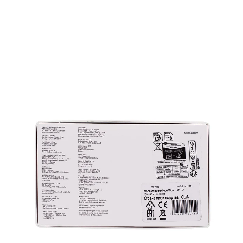 Wahl tondeuse à cheveux sans fil Cordless Super Taper
