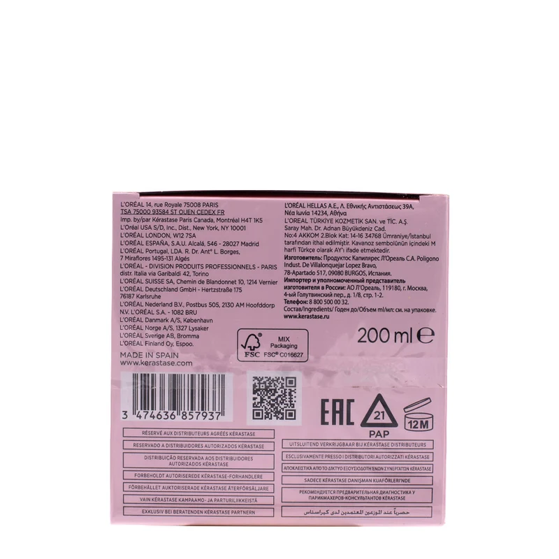 Kerastase Genesis Masque Reconstituant 200ml - masque fortifiant pour cheveux faibles et épais