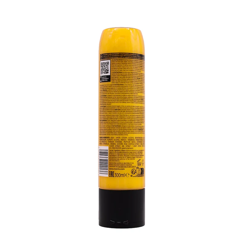 Matrix A Curl Can Dream Weightless Moisture Conditioner 300ml - conditionneur pour cheveux ondulés