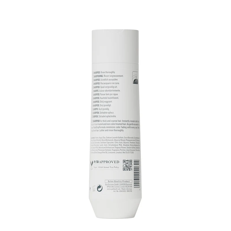 Goldwell Dualsenses Color Extra Rich Brilliance Shampoo 250ml - shampoo protecteur couleur