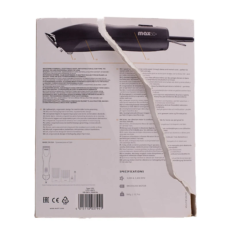 Hair Gallery Resi Come Nuovi Wahl Pet Specialty Max50+ Clipper - imballaggio danneggiato
