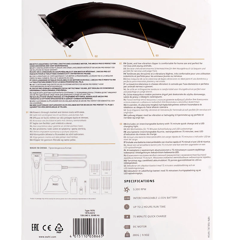 Hair Gallery Resi Come Nuovi Wahl Pet Specialty ArcoPro - imballaggi danneggiati