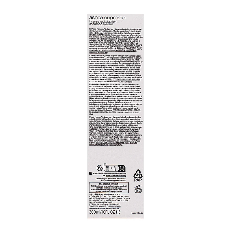 Shu Uemura Ashita Supreme Intense Revitalization Shampoo 300ml - shampooing revitalisant nouvelle formule