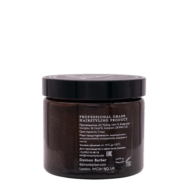 Daimon Barber Texture Clay 250gr - argile coiffante