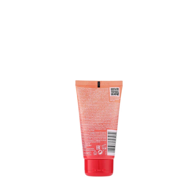Sun Protect 2 in 1 Treatment Coconut - 75ml