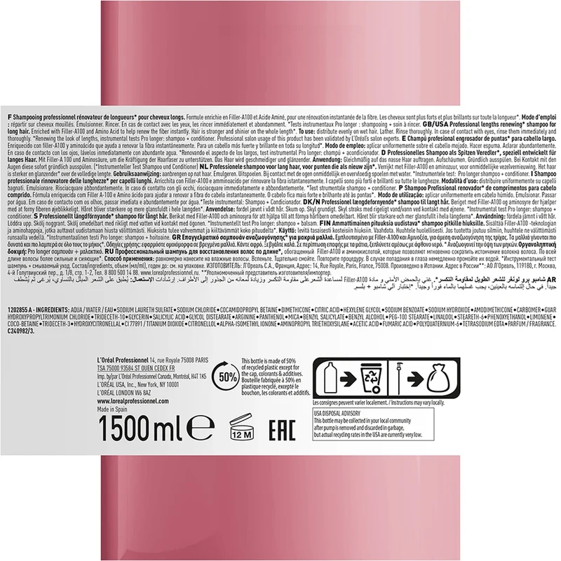 Pro Longer Shampooing - 1500ml