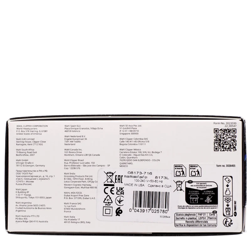 Hair Gallery Resi Come Nuovi Wahl Vanish Finish Tool - confezione danneggiata