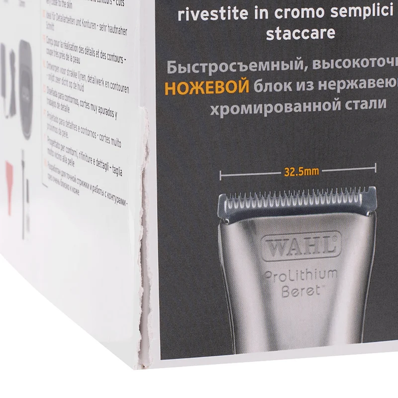 Wahl Trimmer Beret - tondeuse de finition sans fil