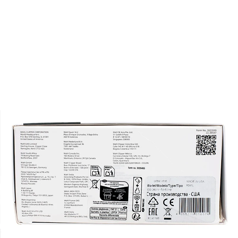 Wahl Trimmer Beret - tondeuse de finition sans fil