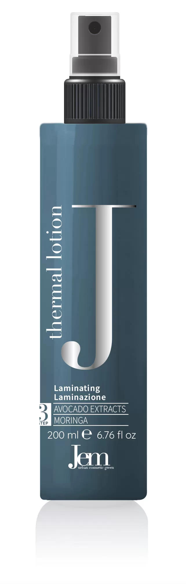 Jem thermal lotion spray 200ml