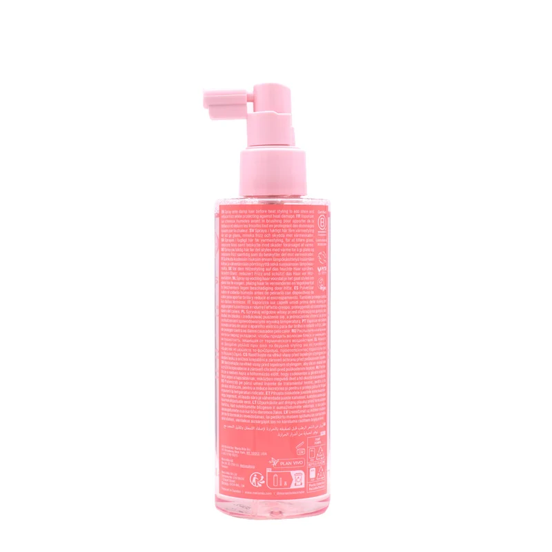 Maria Nila Gloss Coat Leave-In Anti-Frizz Treatment 200ml - traitement anti-frisottis