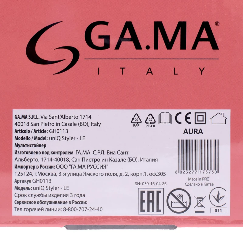 Ga.ma Professional IQ Multistyler Uniq Aura - styler 3 en 1