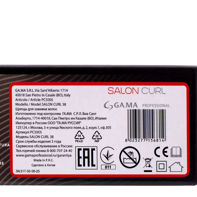 Ga.ma Professional Classic Salon Curl ø 38mm - fer à boucler