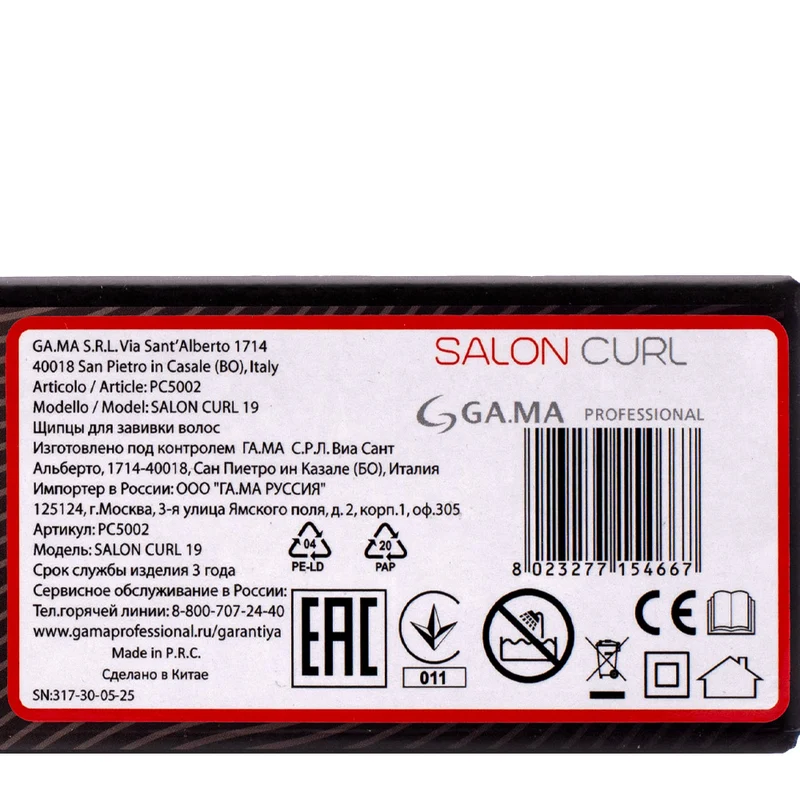 Ga.ma Professional Classic Salon Curl ø 19mm - fer à boucler