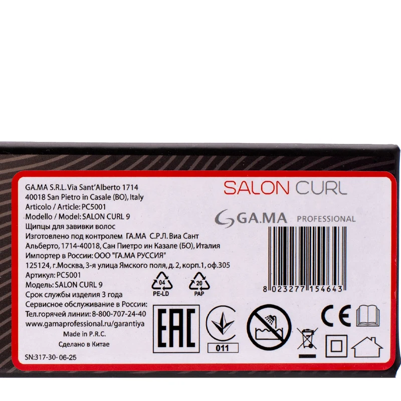 Ga.ma Professional Classic Salon Curl ø 9mm - fer à boucler
