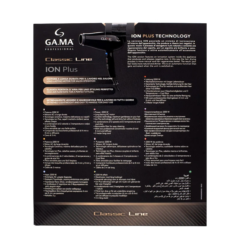 Ga.ma Professional Classic Noir - sèche-cheveux