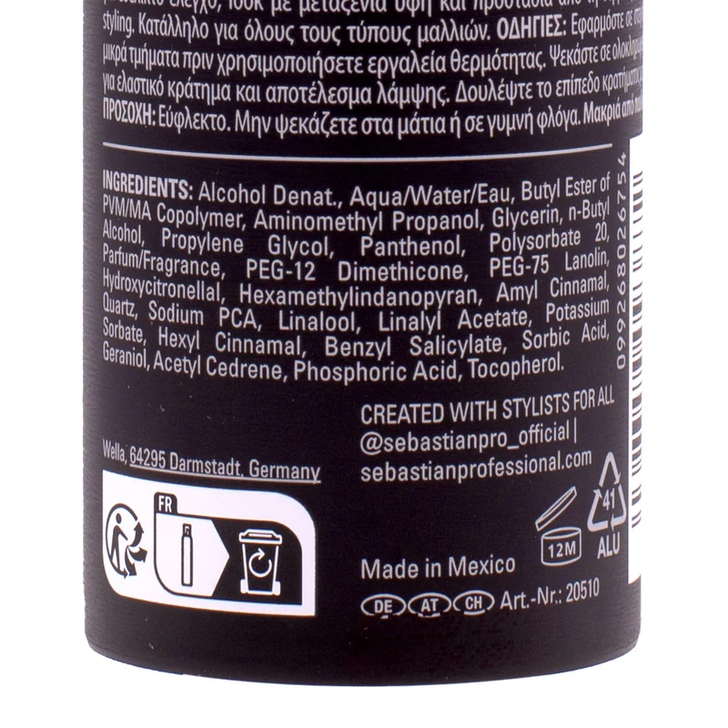 Sebastian Professional Shine Define Satin-Shine Styling Spray 200ml - spray thermoprotecteur illuminateur