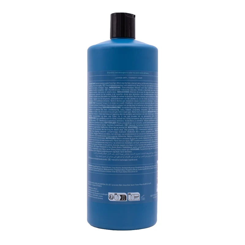 Sebastian Professional Hydre Intensly Hydrating Conditioner 1000ml- après-shampoing hydratant