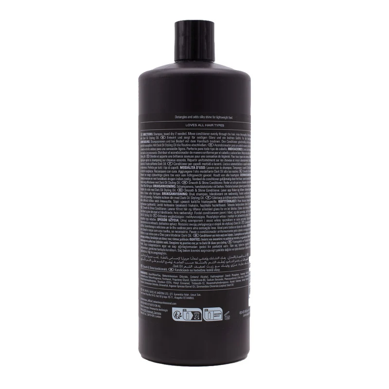 Sebastian Professional Dark Oil Smooth & Shine Conditioner 1000ml - après-shampoing brillance