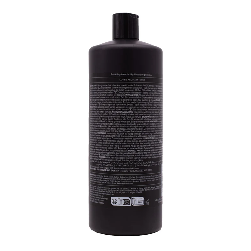 Sebastian Professional Dark Oil Silky Shine Shampoo 1000ml - shampooing brillance