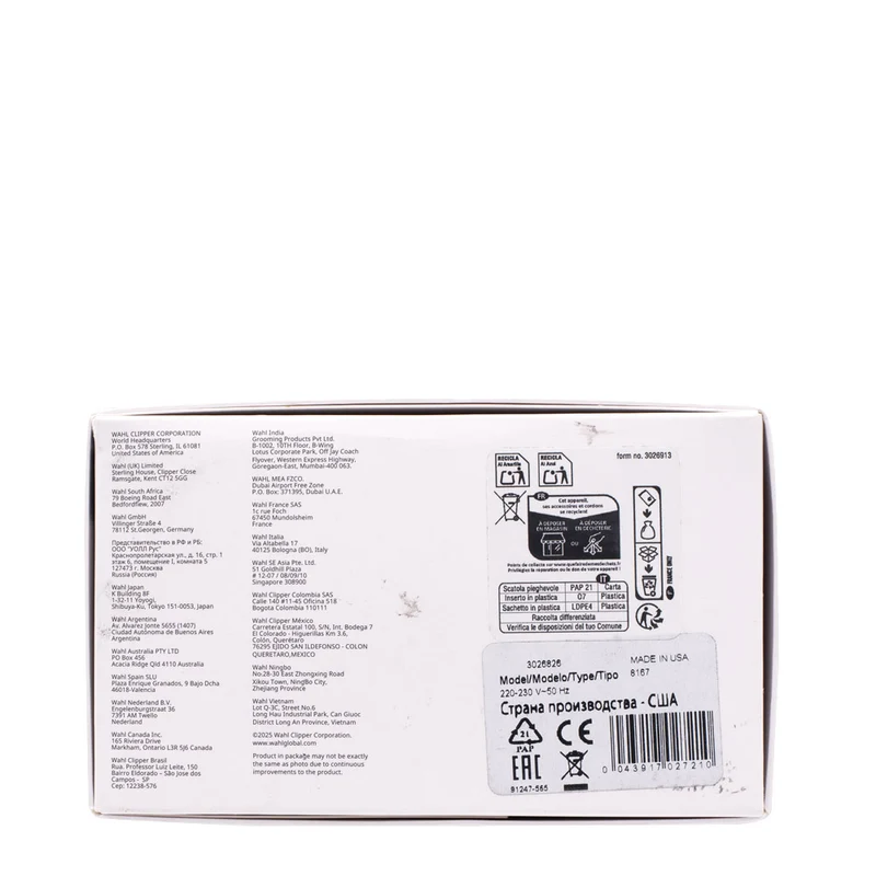 Hair Gallery Resi Come Nuovi Wahl Tagliacapelli Balding Clipper - confezione lievemente danneggiata