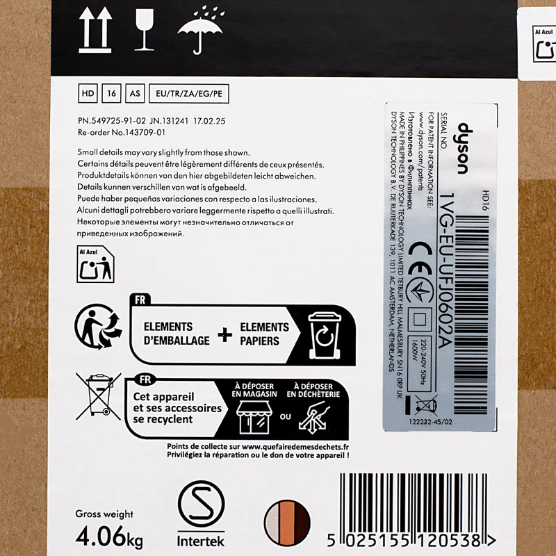 Dyson Supersonic Nural Curly + Coily Phon Amber Silk - sèche-cheveux cheveux bouclés ou très bouclés