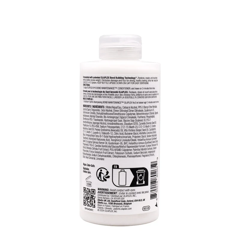 Olaplex N° 5 Bond Maintenance Conditioner 250ml - après-shampoing cheveux abîmés